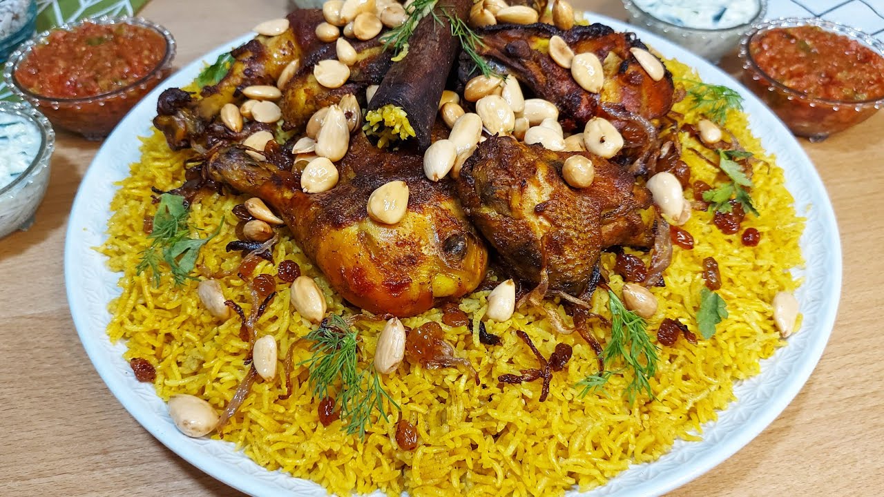 الكبسة السعودية بالدجاج بأسهل طريقة بدون تعقيدات ألذ كبسة تجربوها خطوة بخطوة مع سر المذاق المميز