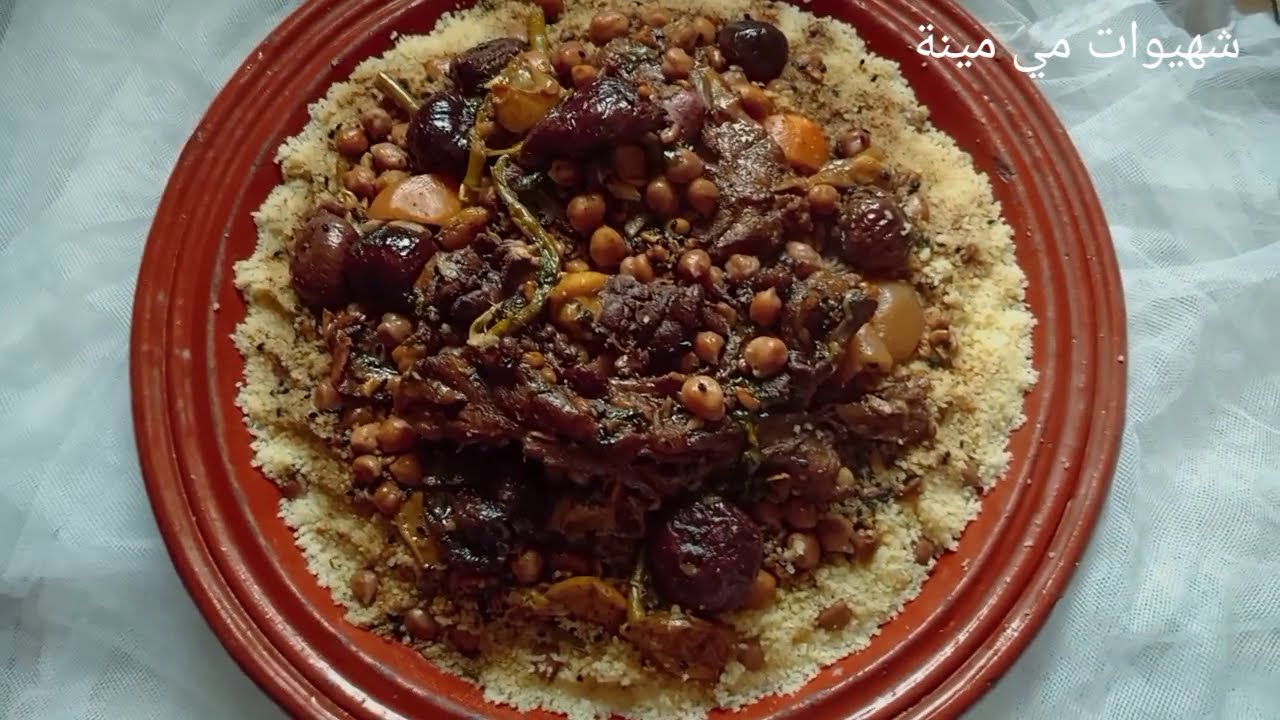 كسكس العبدي بالمساخن و القديدة