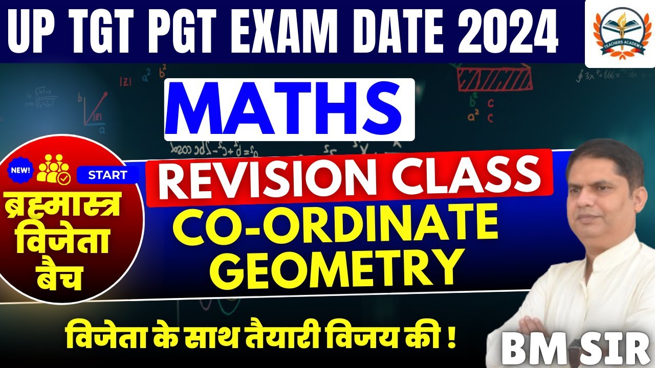 up tgt pgt maths classes | tgt pgt latest news today | tgt pgt maths revision | co-ordinate geometry