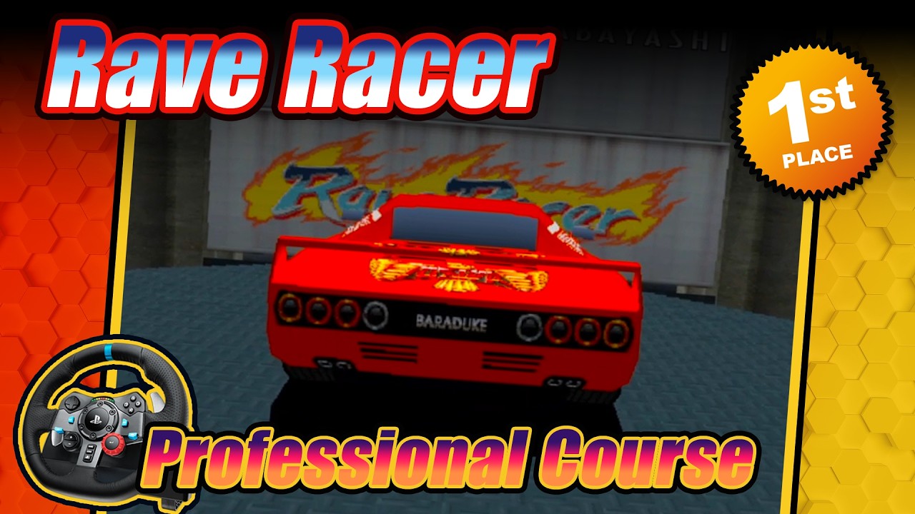 Professional - Rave Racer (Arcade)