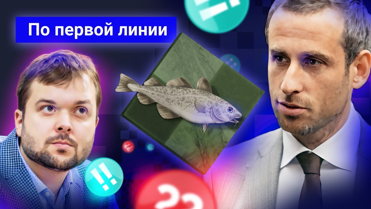 Читеры в Катаре? Эфир с Федосеевым
