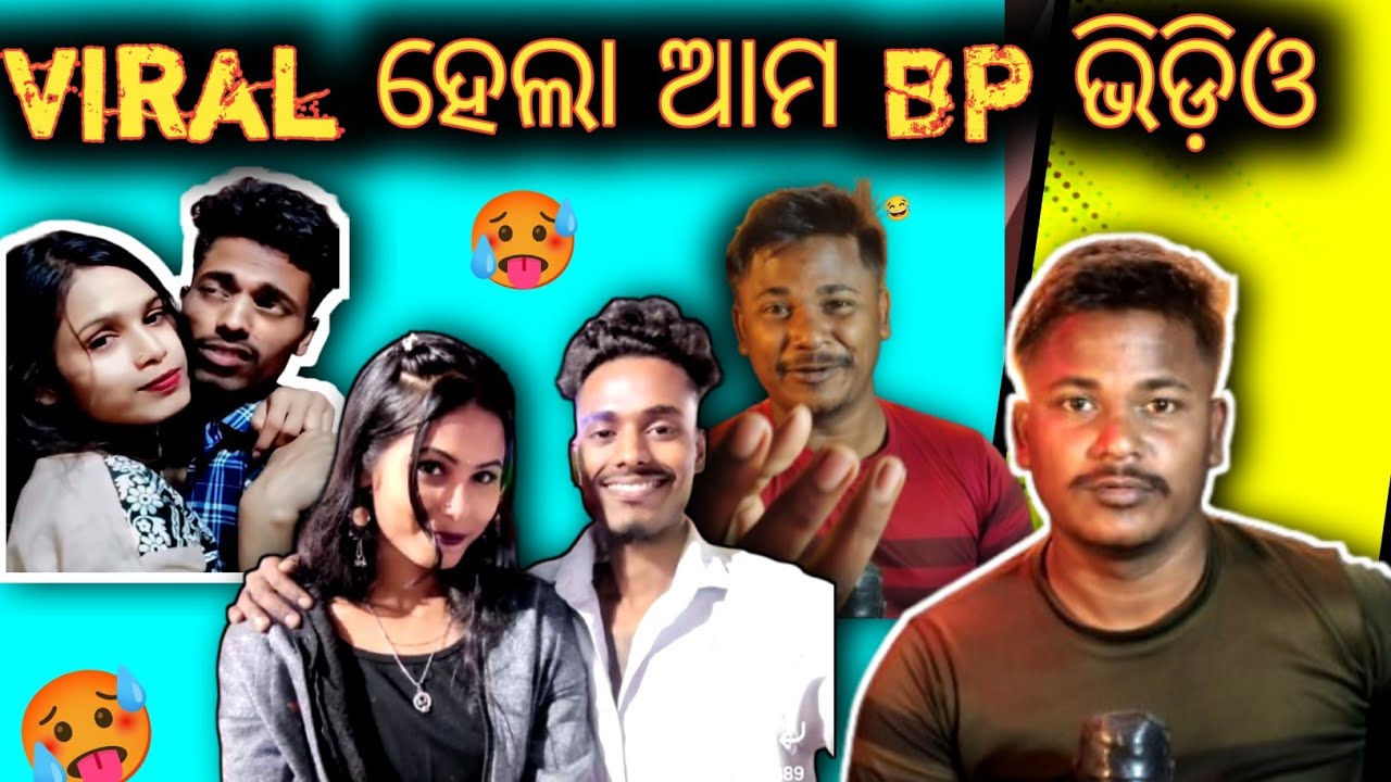 The Most Confusing Romantic Comedy Movies //odisha bhaina