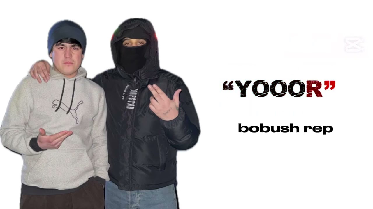 BOBUSH REP  