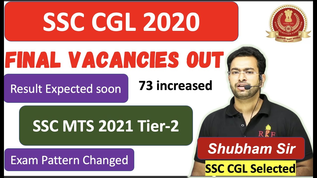 SSC MTS 2021 Tier-2 Exam pattern Changed 😀👍🏻| SSC CGL 2020 Final vacancies increased| Result soon