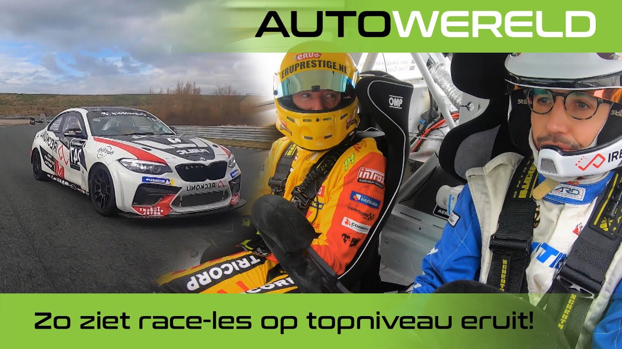 Zo ziet race-les op topniveau eruit! | RTL Autowereld