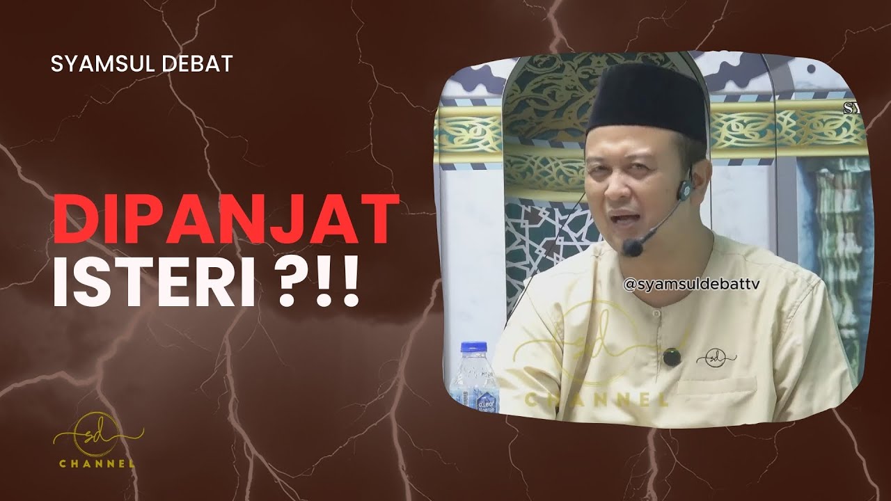 DIPANJAT ISTERI ?!!