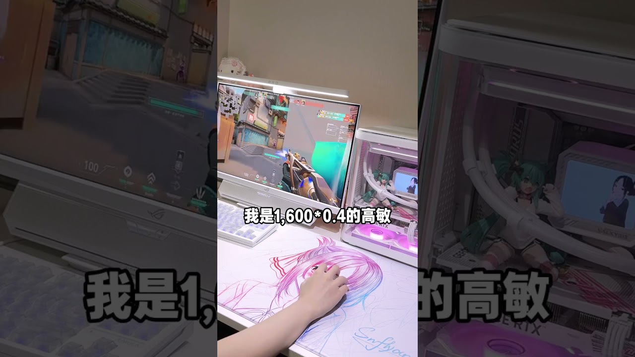 Vice President of Saifeiyan Digital Flagship Store s Glass Mouse pad The real thing is