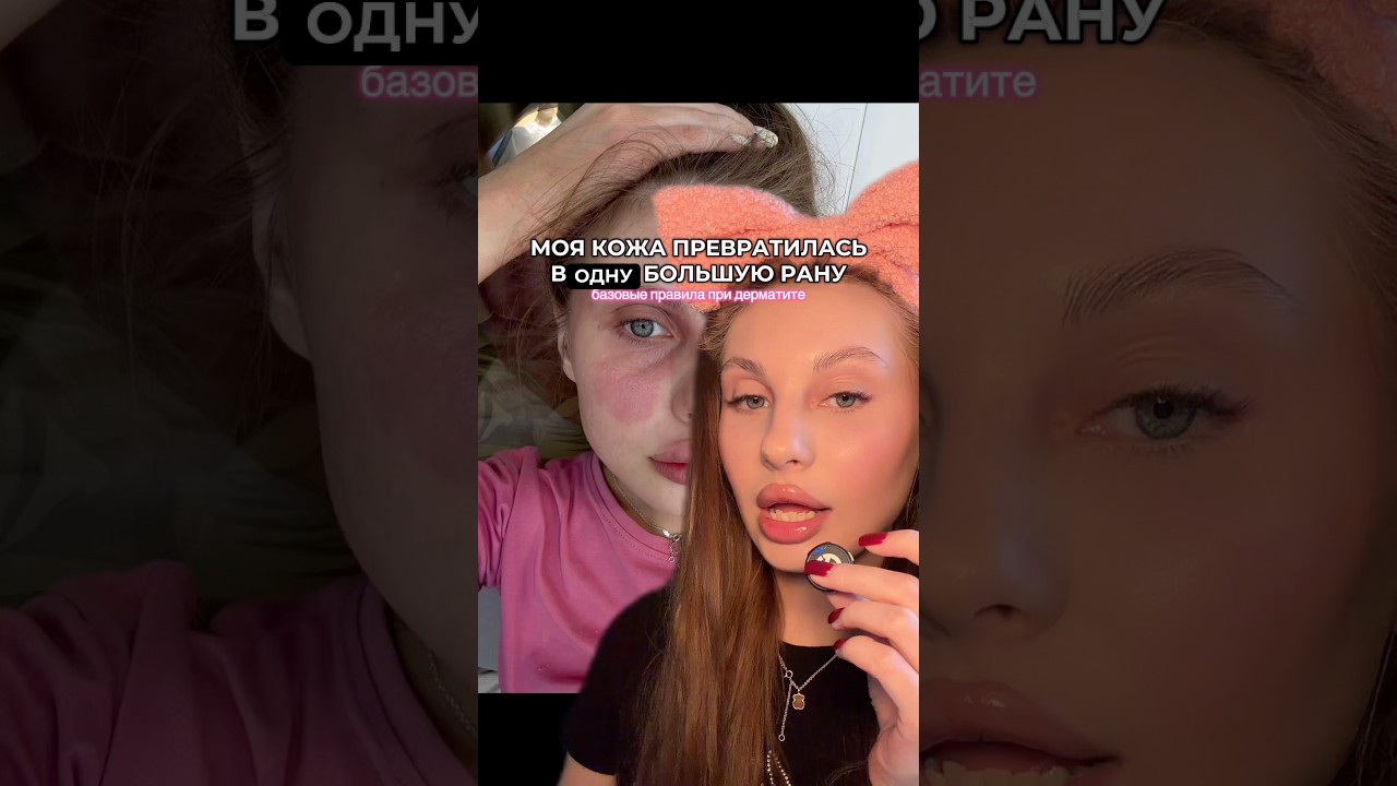 больше полезного тг:заветта🍓 