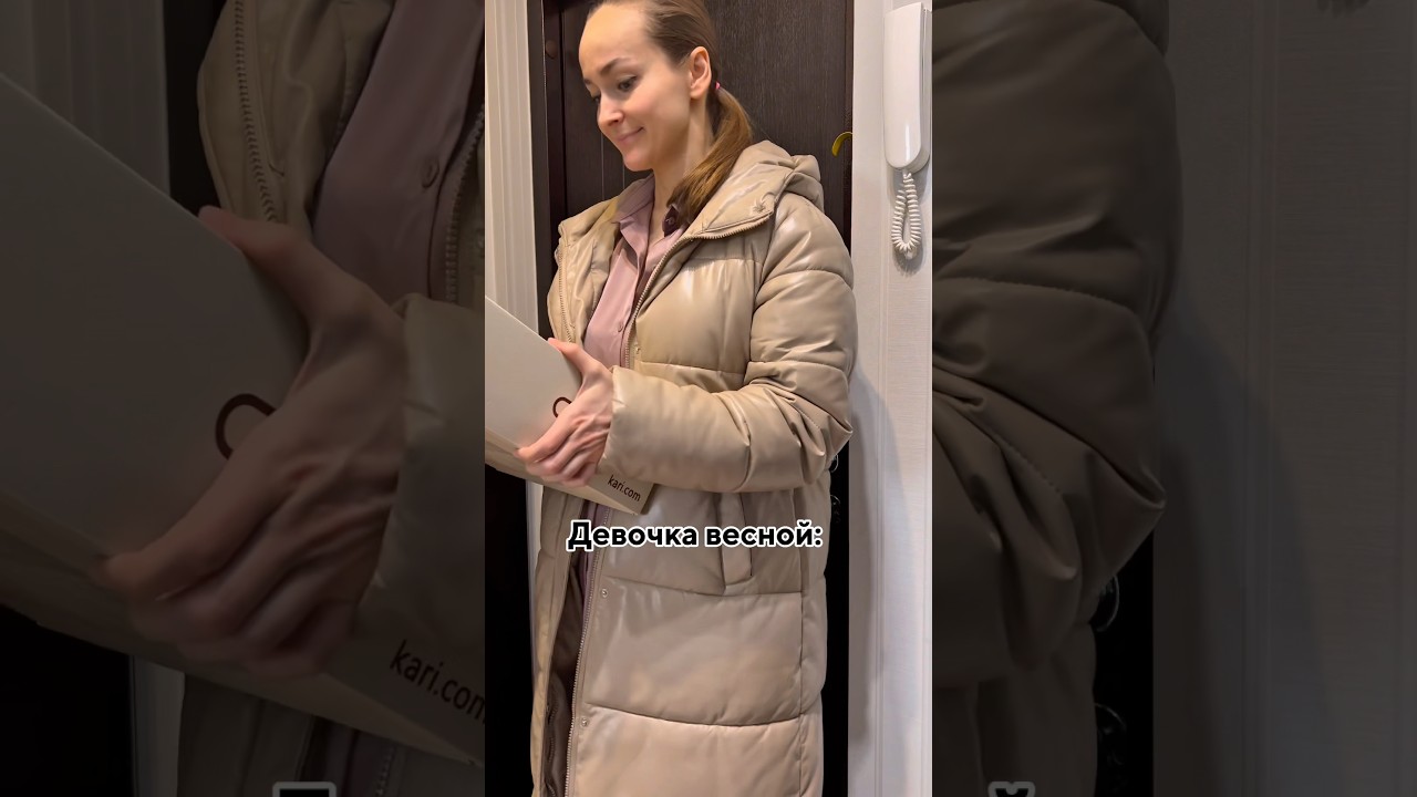 💯 опять так будет 😁 