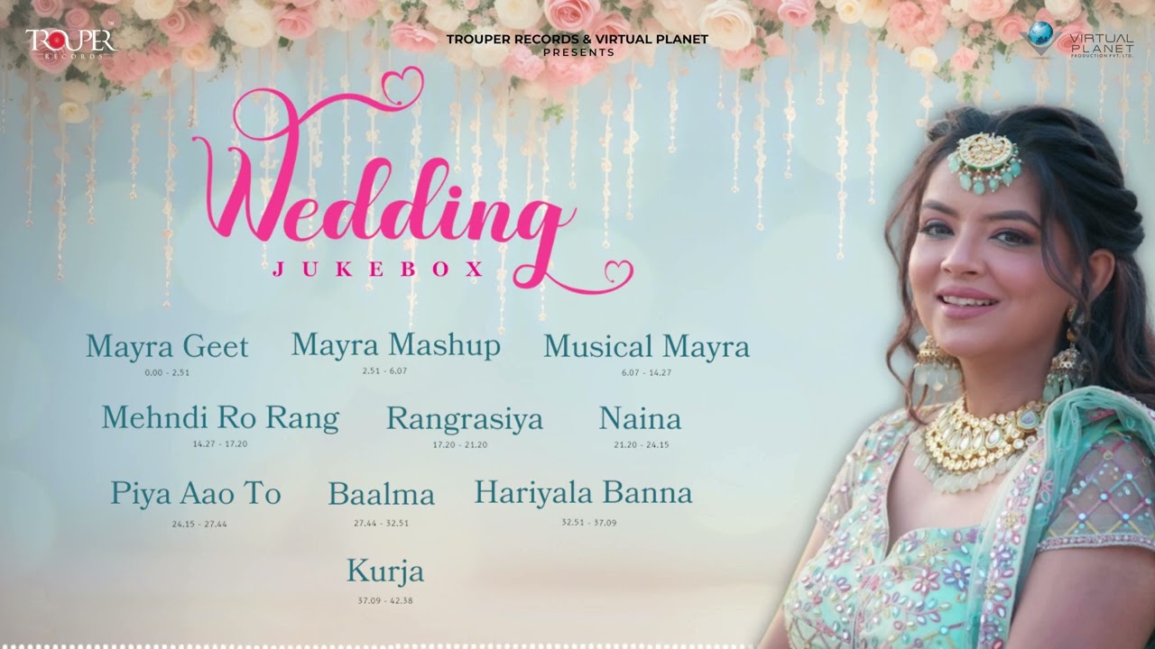 Trouper Wedding Special JukeBox | Rini Chandra Mayra Mehndi विवाह गीत | Best wedding Songs 2024