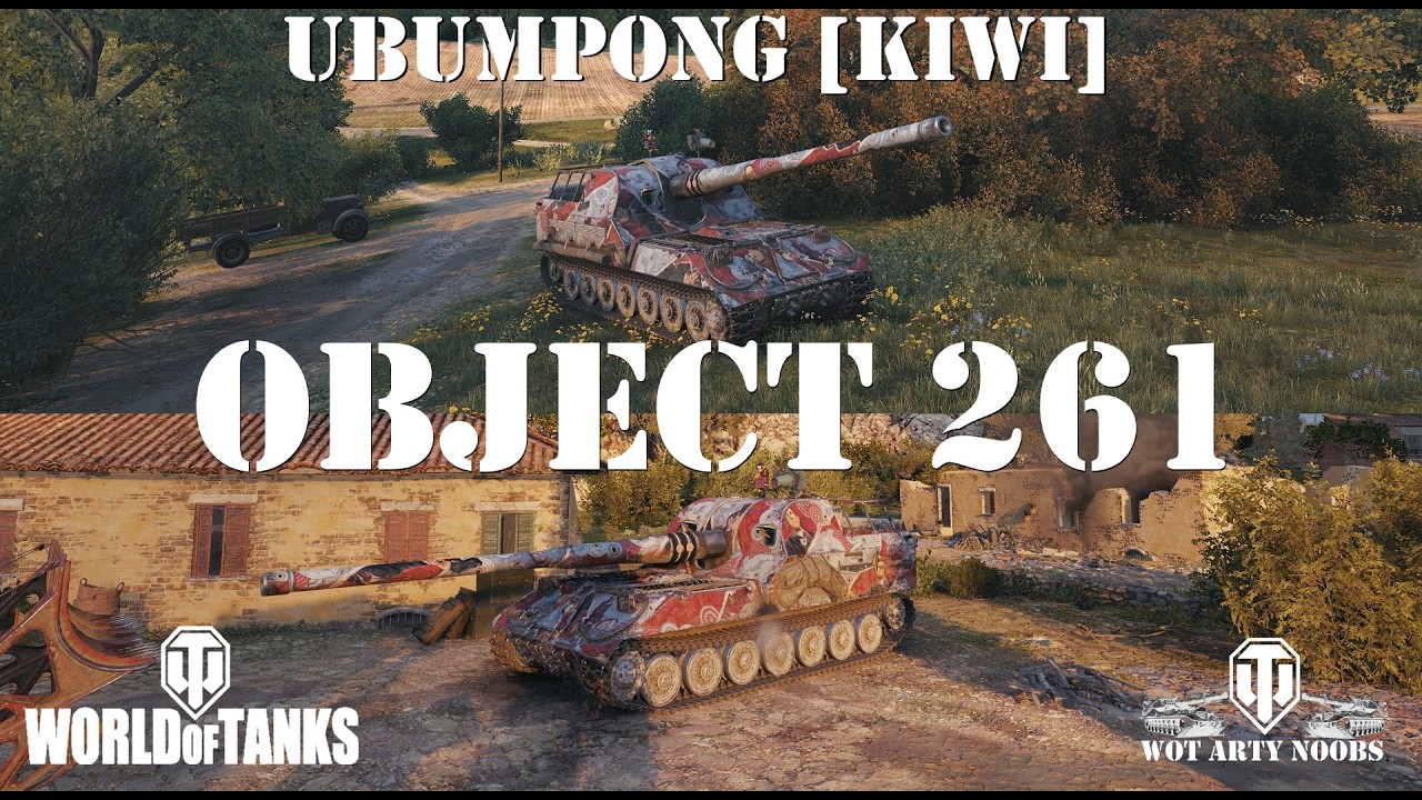 Obiekt 261 - UbumPong [KIWI]
