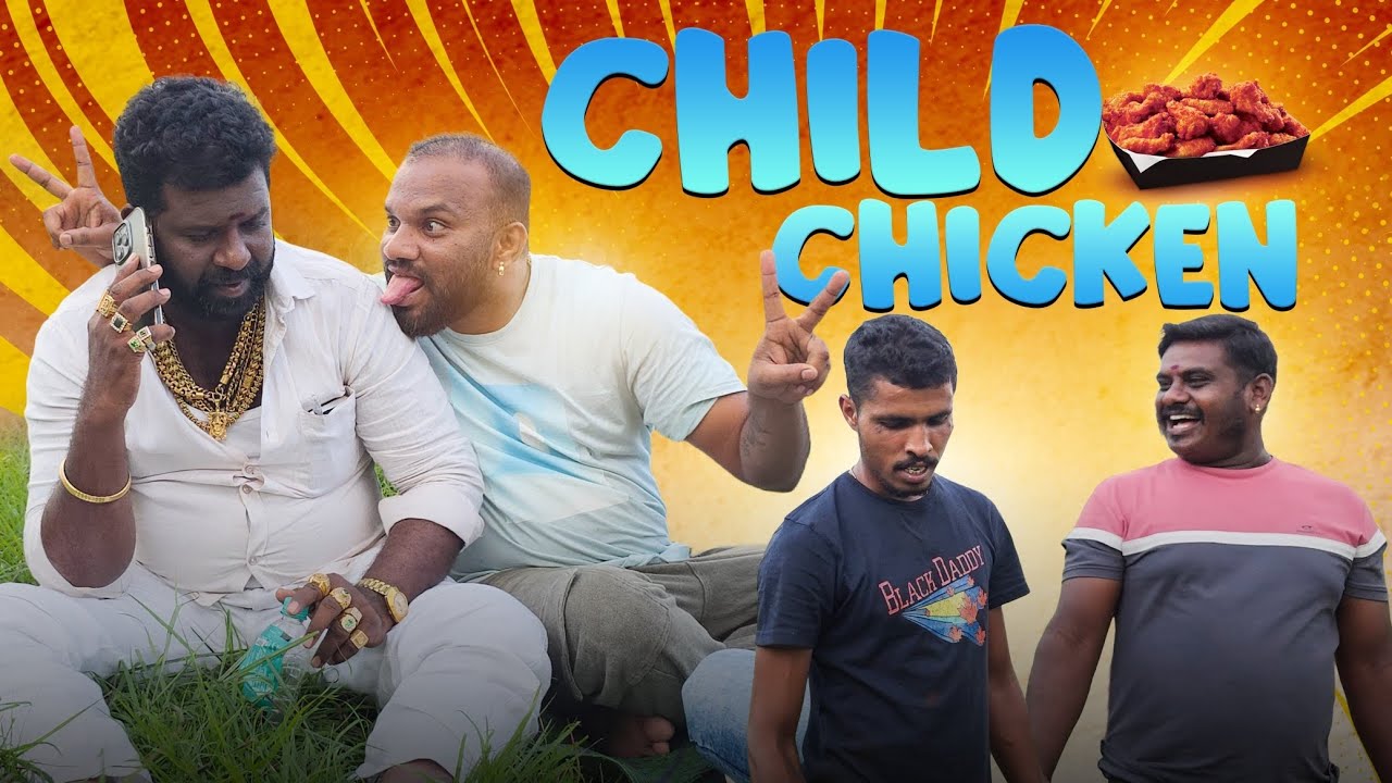 Child Chicken | Akshay Food Factory | Akshay Dum Biryani Hoskote