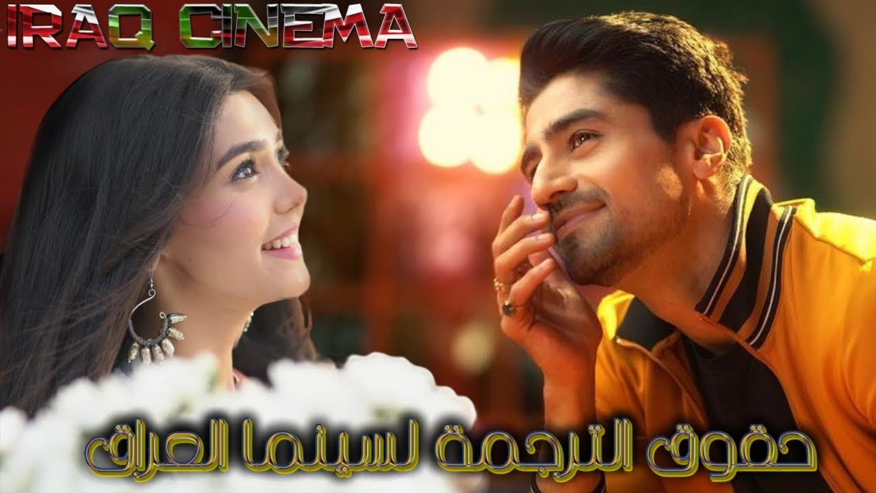 أغنية مسلسل أمنية وإن تحققت مترجمة كاملةعMBC Bollywood|apno ka saaya from yeh rishta kya kehlata hai