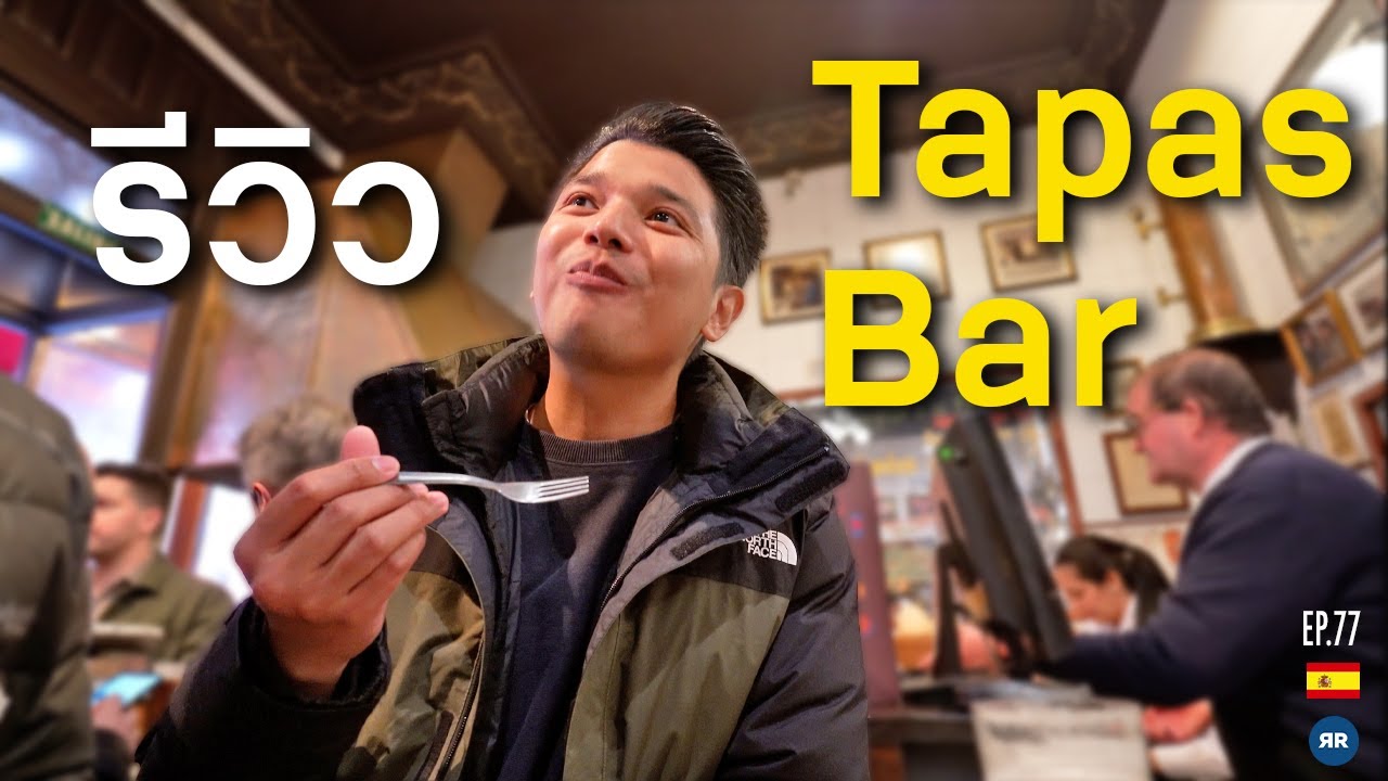 A collection of the best tapas bars in Madrid!