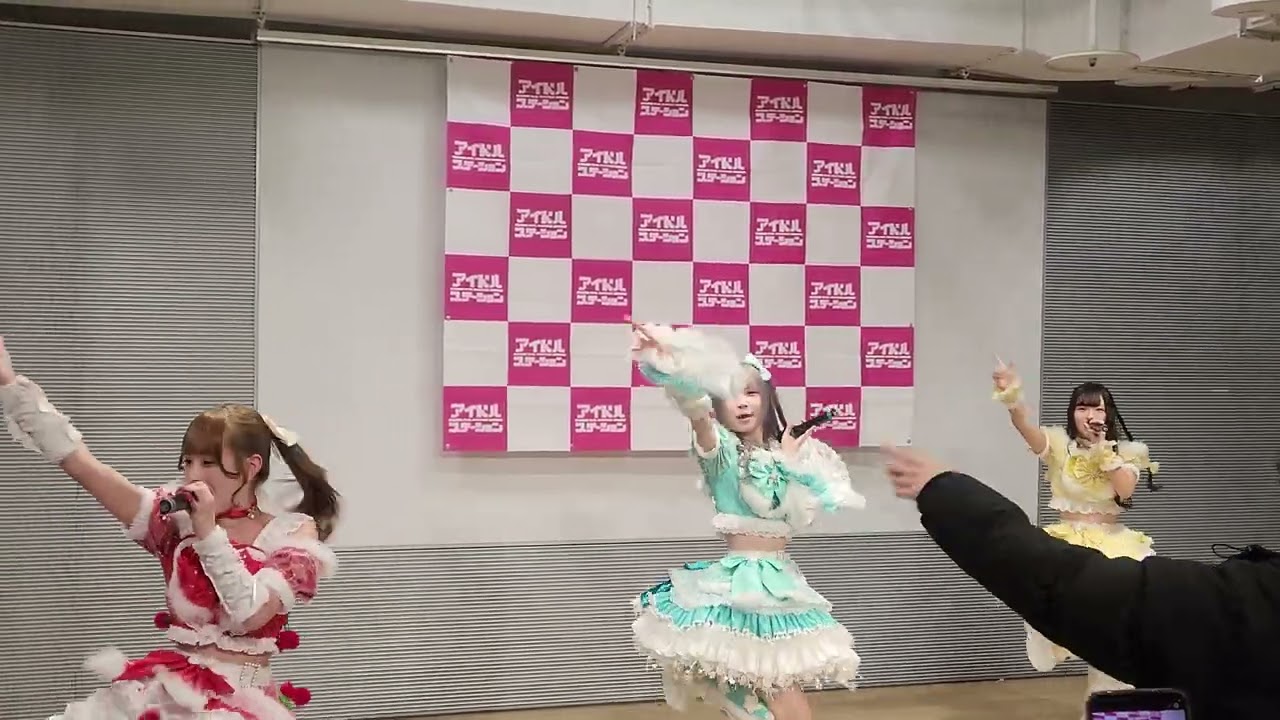 2026/03/15 アイドルステーション 2部 #BEMYLOVE