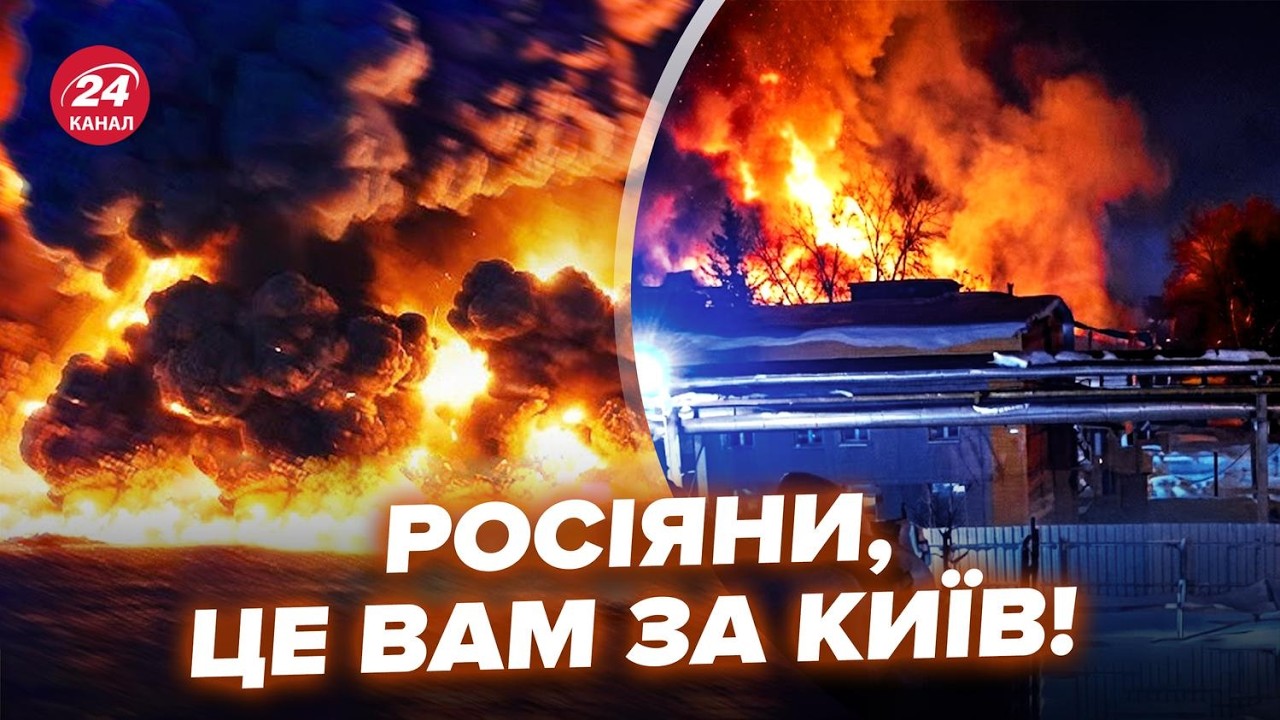 🔥 Россияне ВИЩАТ от НОВОГО УДАРА 