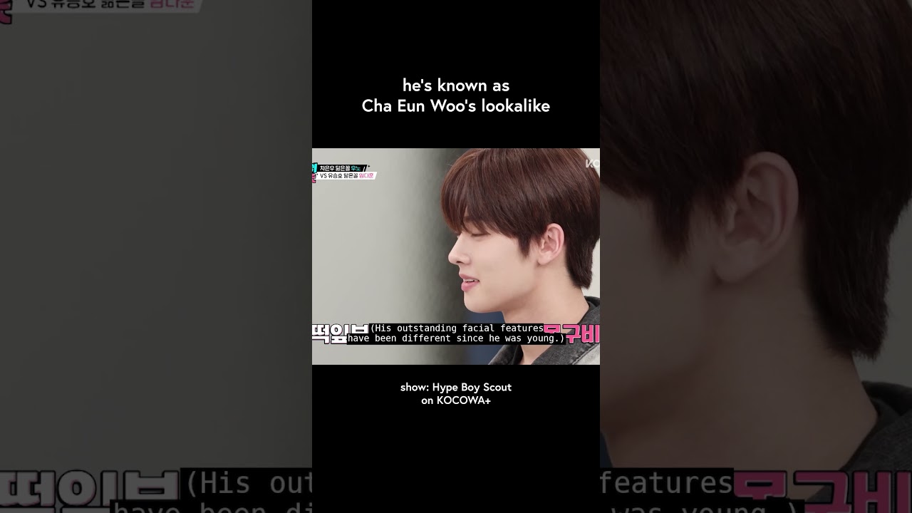 #ChaEunWoo