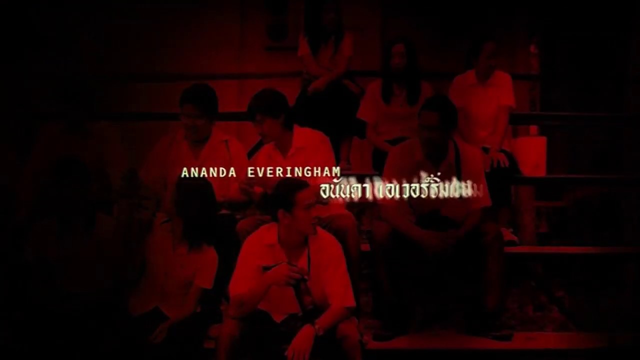 Shutter (2004) | Opening Credits