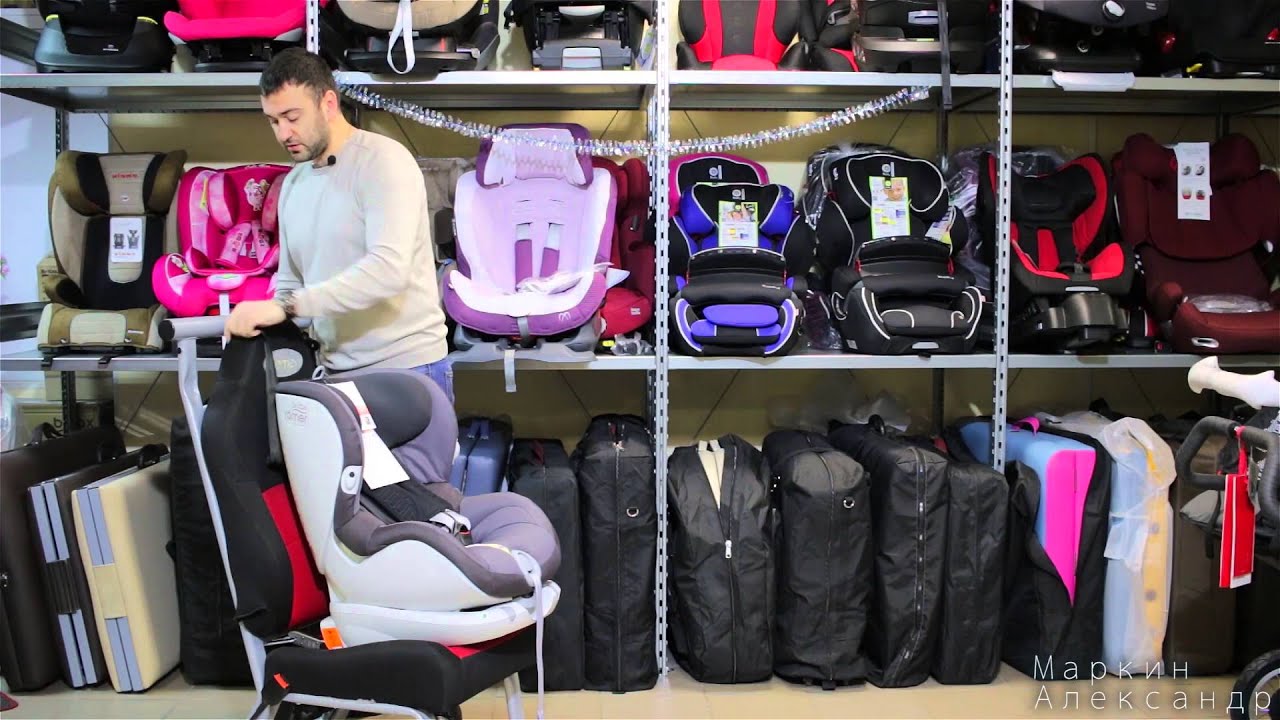 Подробный обзор Britax & Romer Trifix (Ремер Трификс) - детское автокресло от 9 месяцев до 4 лет