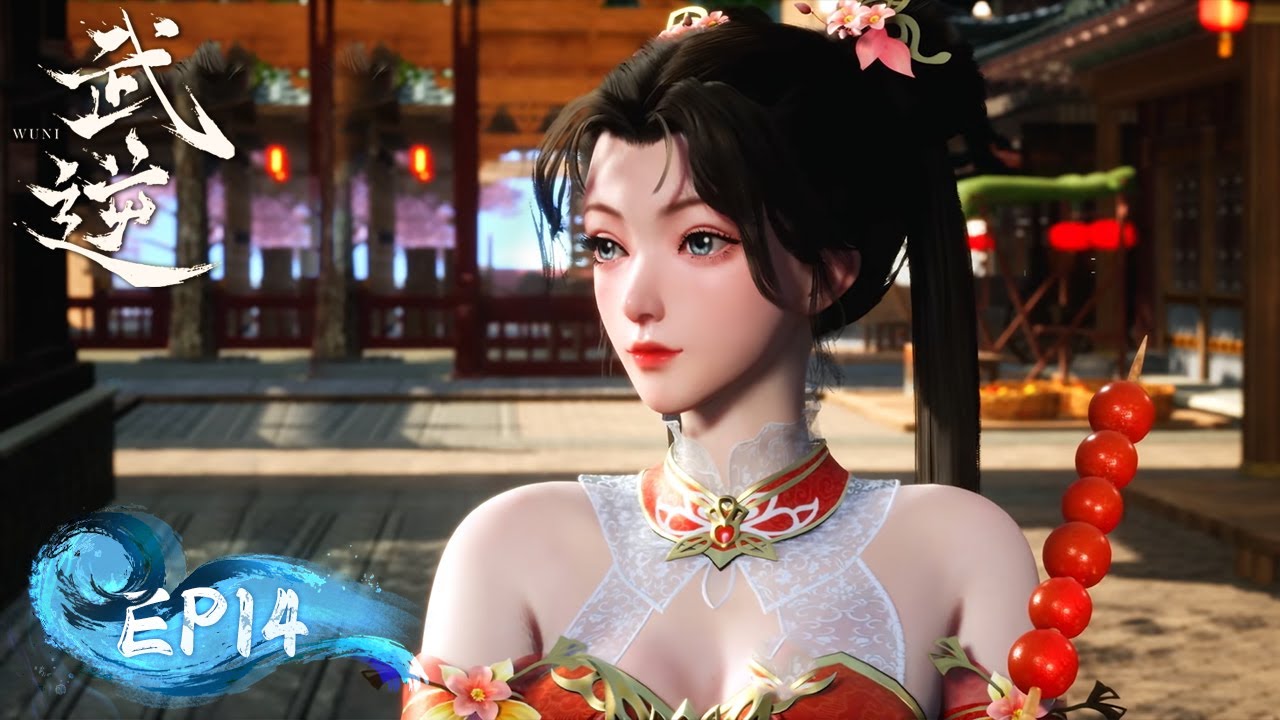 ENG SUB《武逆》第十四集 | 废柴少年身怀绝世体质，机缘之下，少年热血逆袭涅槃重生！| 腾讯视频 - 动漫