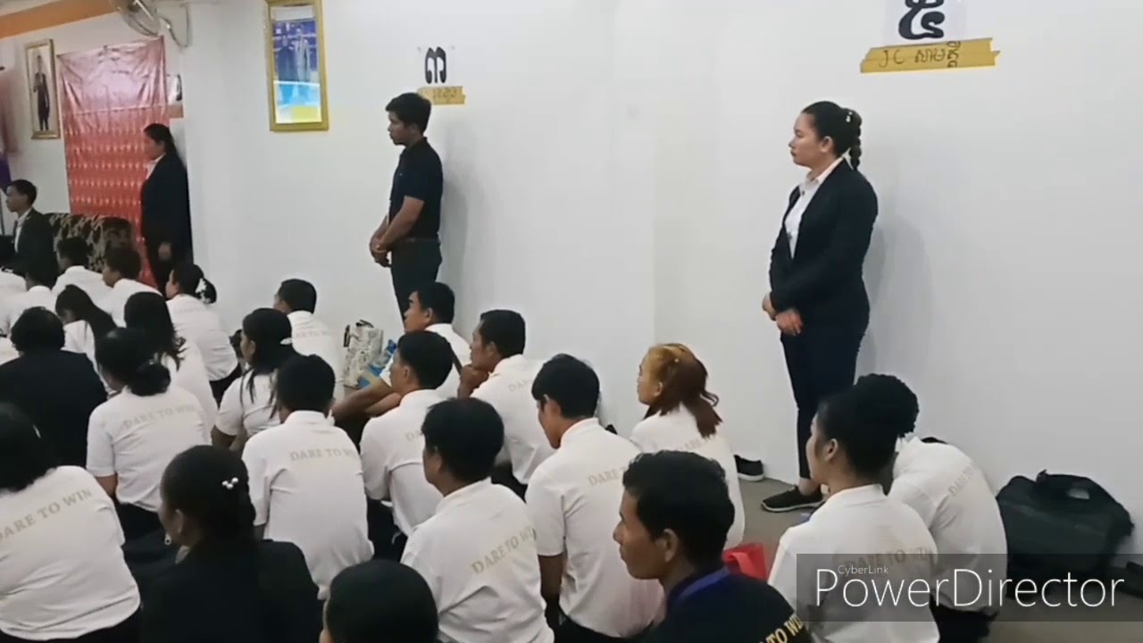 ចច