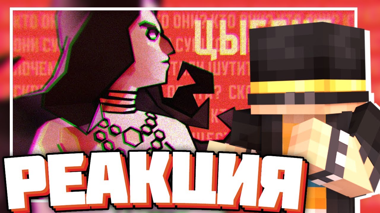 ПУГОД смотрит РЫЦАРИ НЕ ЗАГАДЫВАЮТ ЖЕЛАНИЯ | СЕРИЯ 4 | РЕАКЦИЯ НА 