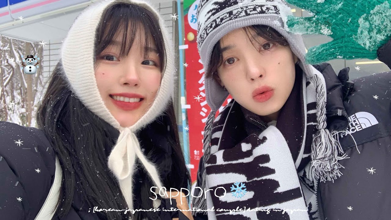 4박5일 꽉찬 삿포로 겨울여행 vlog☃️ㅣ진흙 나오는 온천?!홋카이도 깊은 산 속 료칸♨️(ft.눈보라 속 운전^^)ㅣ삿포로 근교여행ㅣ현지맛집 추천ㅣ겨쿨 메컵 도전🍒