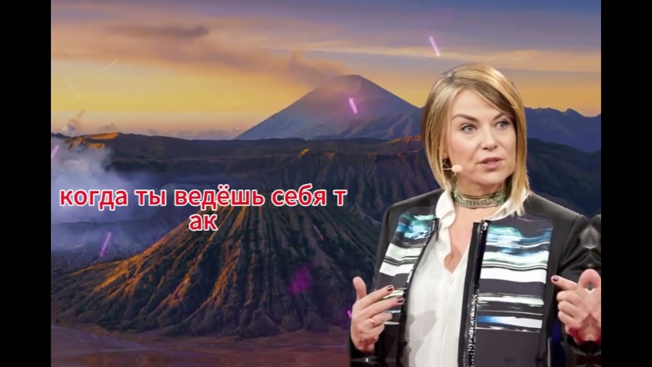 Все мужчины должны это увидеть  как стать мужчиной о котором она думает постоянно  Мотивационная реч