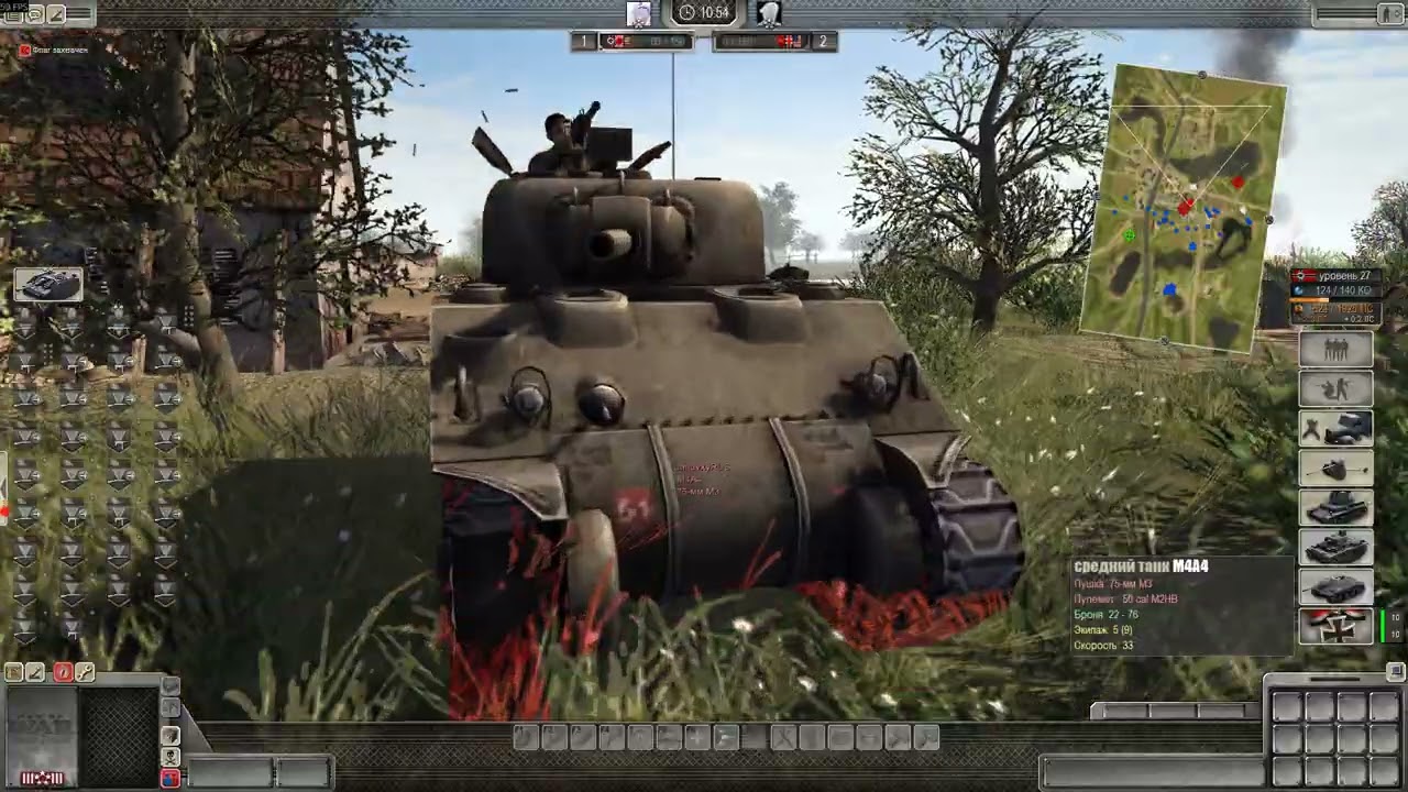 ♡ Массовая атака фольксштурмами! ♥ #502 ♡ Men of War Assault Squad 2 ♥ В Тылу Врага: Штурм 2 ♡