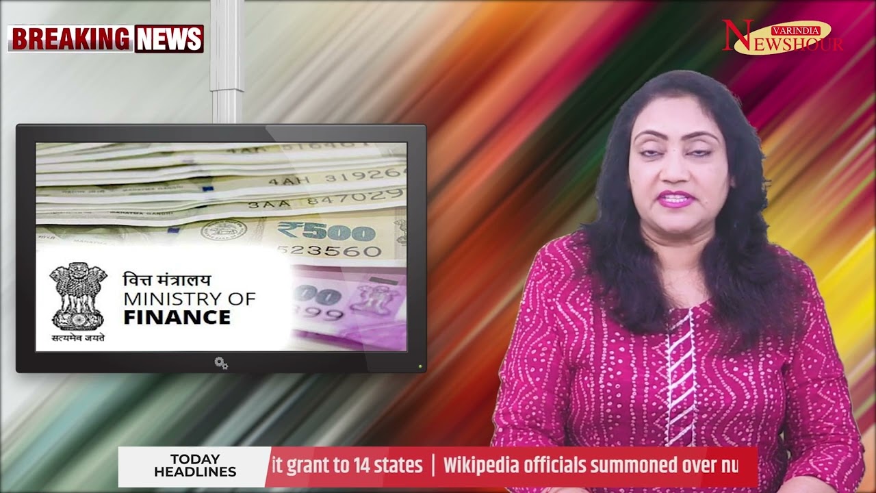 Govt releases revenue deficit grant to 14 states