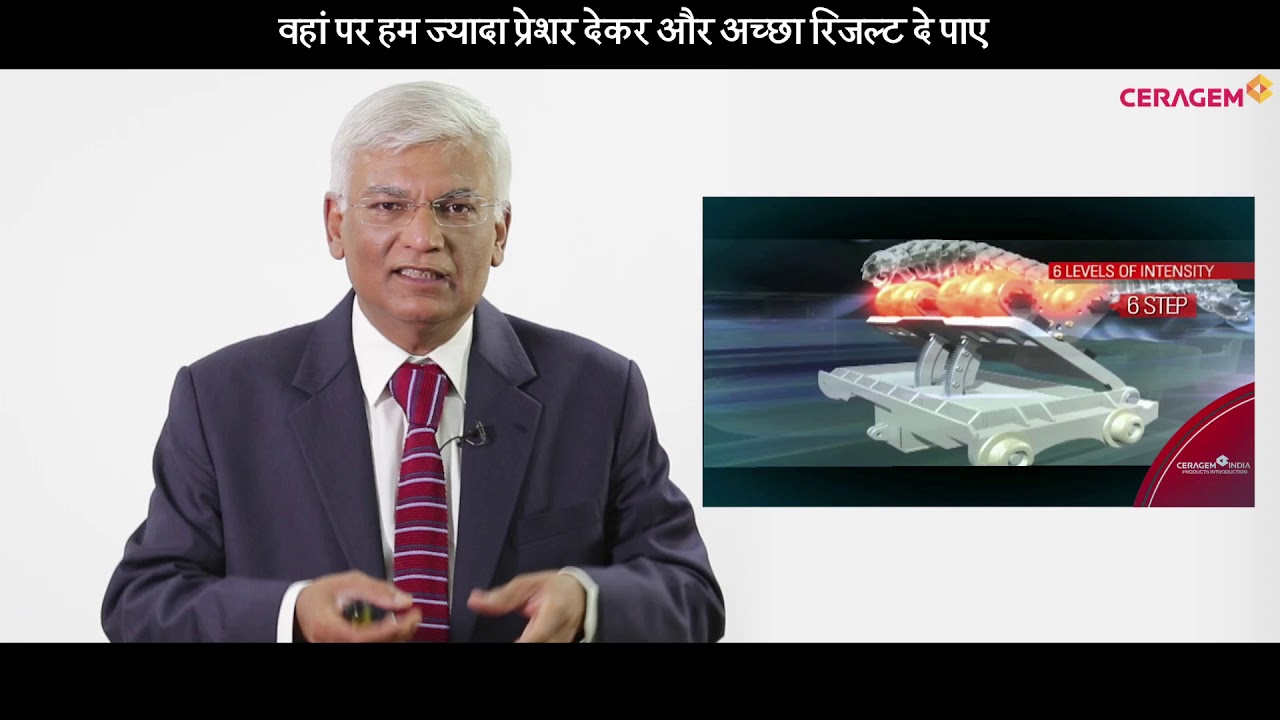 Dr. Ashish Kumar Srivastava  Creation of Spine & Its Importance