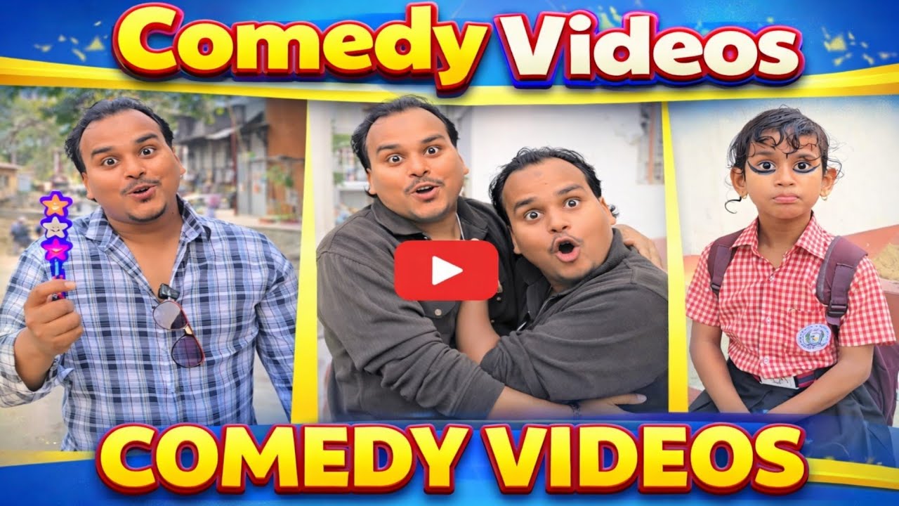 Sukhasan star comedy video #comedyvideo #sukhasankastar #tiktokvideo #funnyvideo #viralvideo 