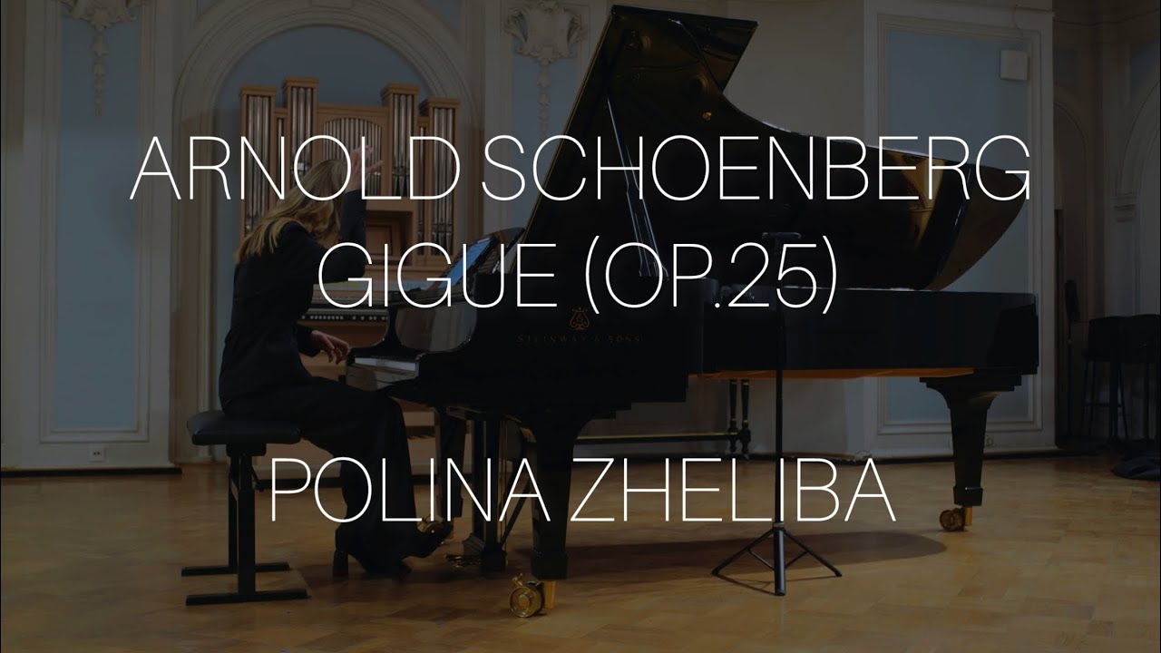 Arnold Schoenberg – Gigue from Suite for Piano, op. 25