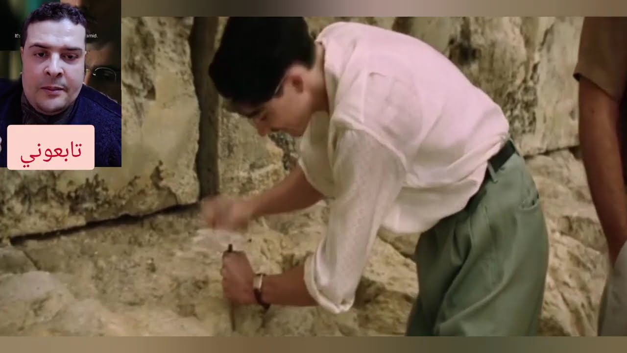 فيديو سرقه قطعه من الاهرامات في فيلم امريكي