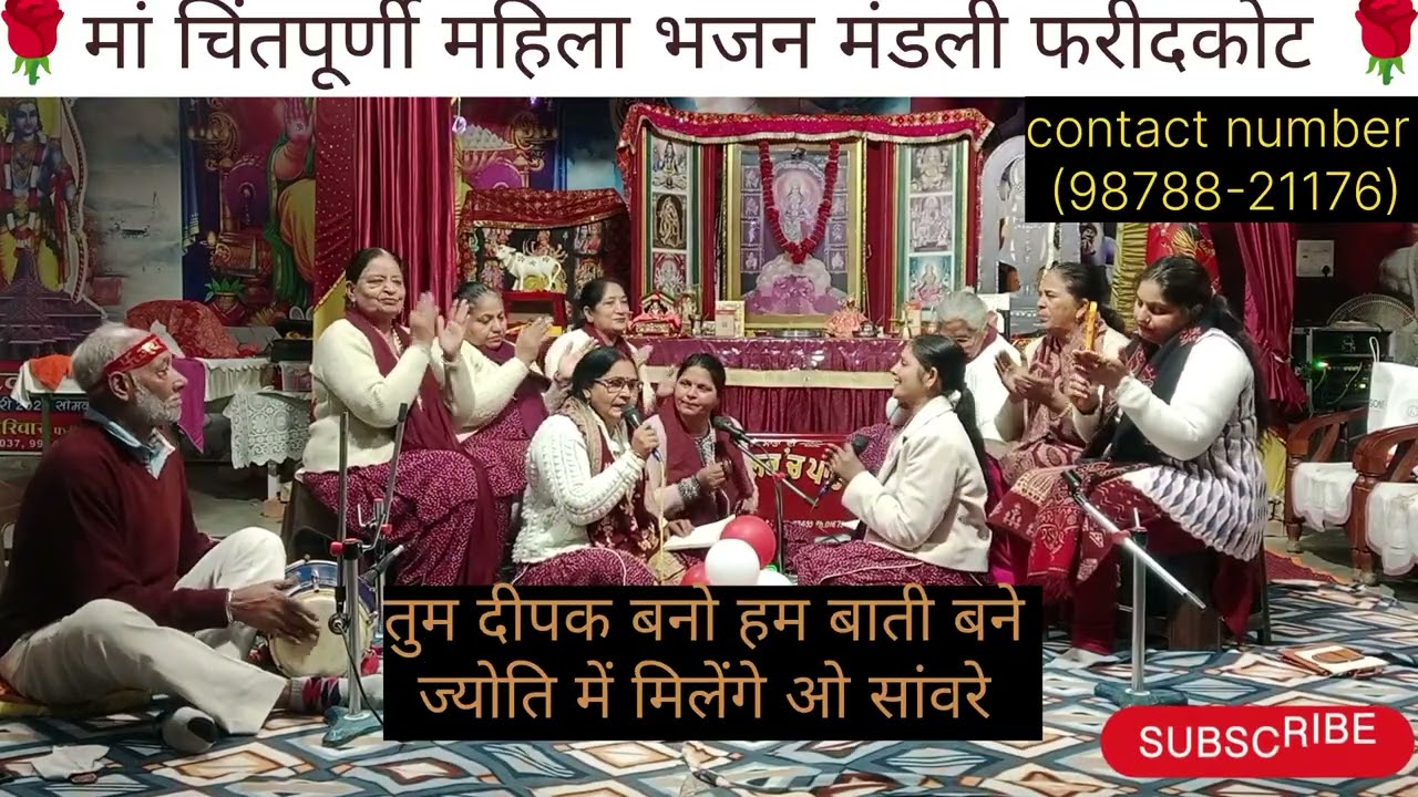 कान्हा जी का भजन ( तेरे रंग में रंगेंगे ओ सांवरे )