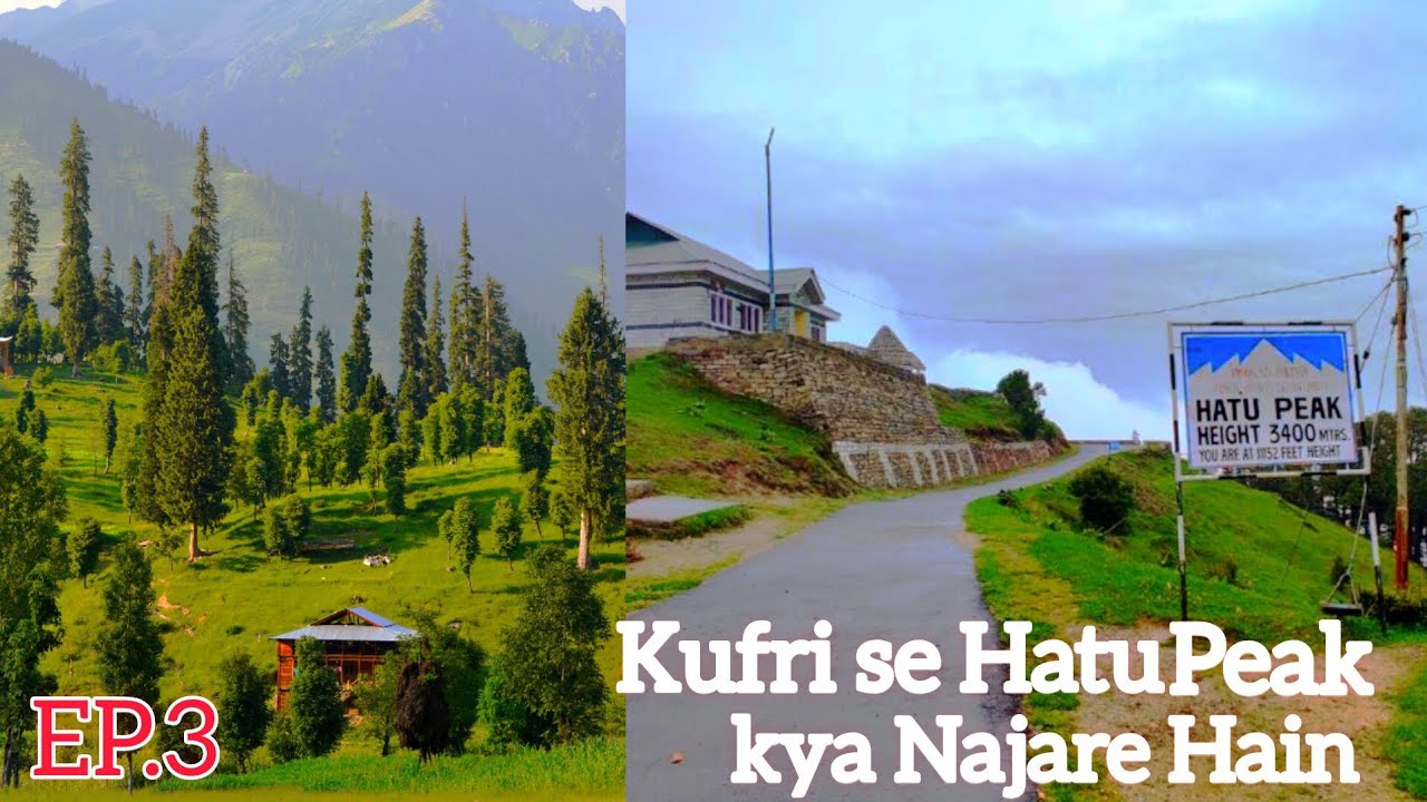 Kufri Se Hatu Peak Kay Najare hai😍// Most Dangerous Road /यह ज़्यादा आसान नहीं है 