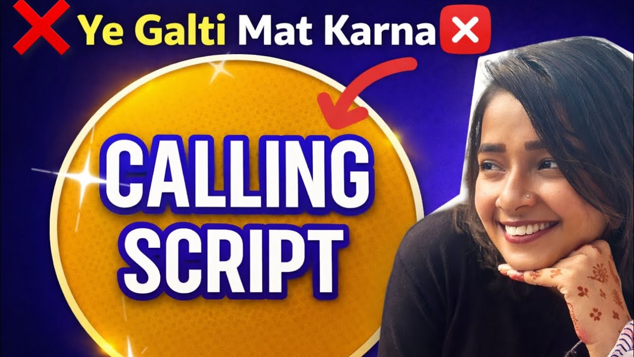 CALLING SCRIPT,INVITATION CALLING | Calling Kaise krte hai | SIMPLE & EASY |💯 RESULTS | RUPALI SINGH