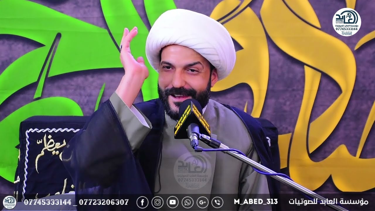 الشيخ حازم الباوي ينفعل على المنبر بسبب وضع الكهرباء بالعراق شاهد السبب