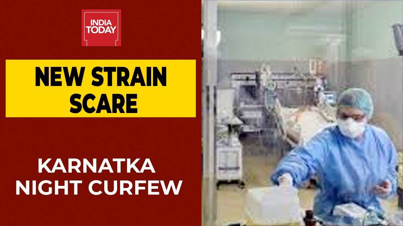 Karnataka Night Curfew Starts From Today Till January 2 | New Covid Scare