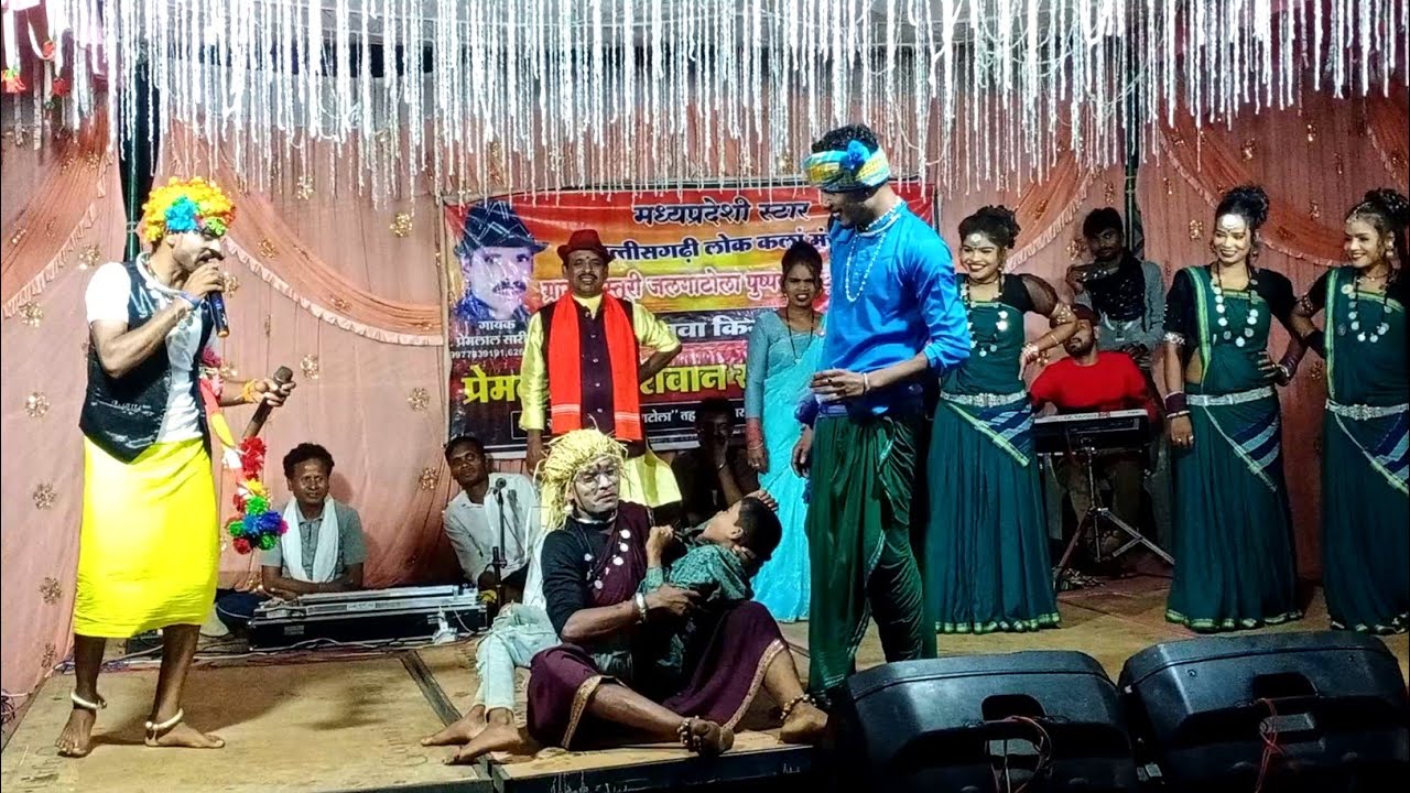 पेट दर्द वाला जबरदस्त कॉमेडी | काशी और शिवम |  प्रेमलाल सरिवान स्टेज प्रोग्राम | ग्राम दुवारी 🤣 😜❤️