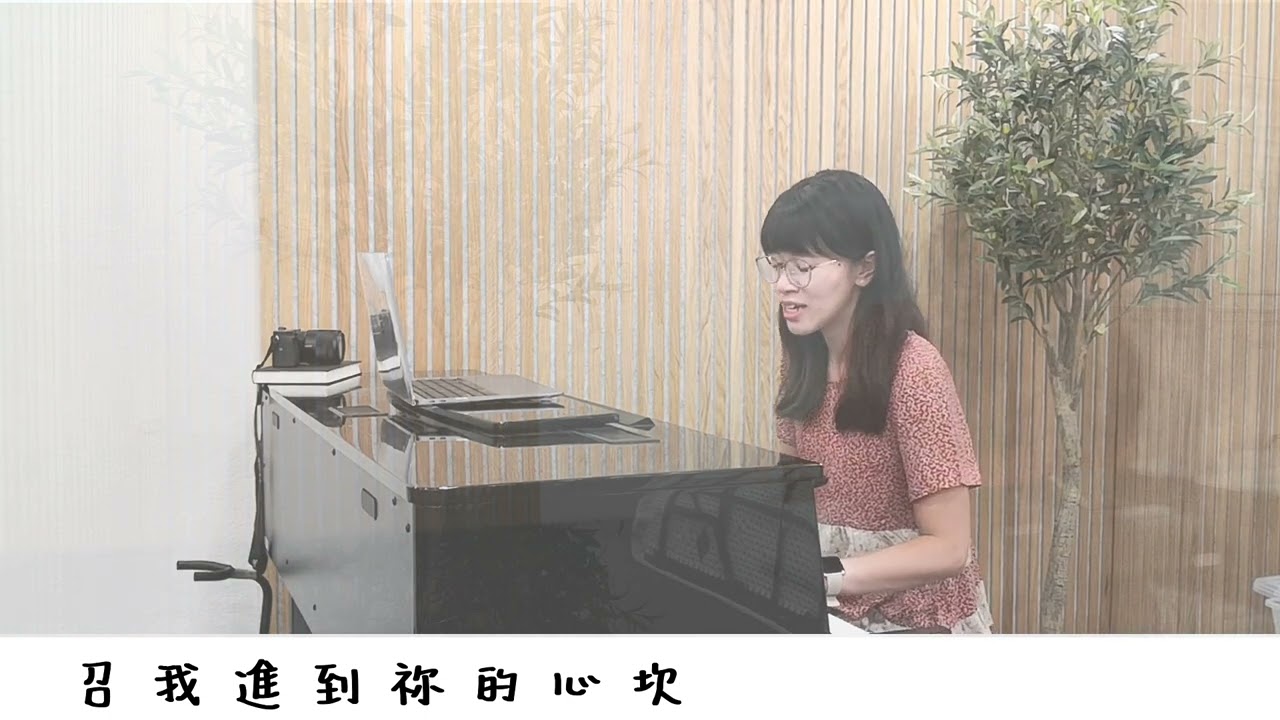 【信】原始和聲 Raw Harmony COVER by Gigi