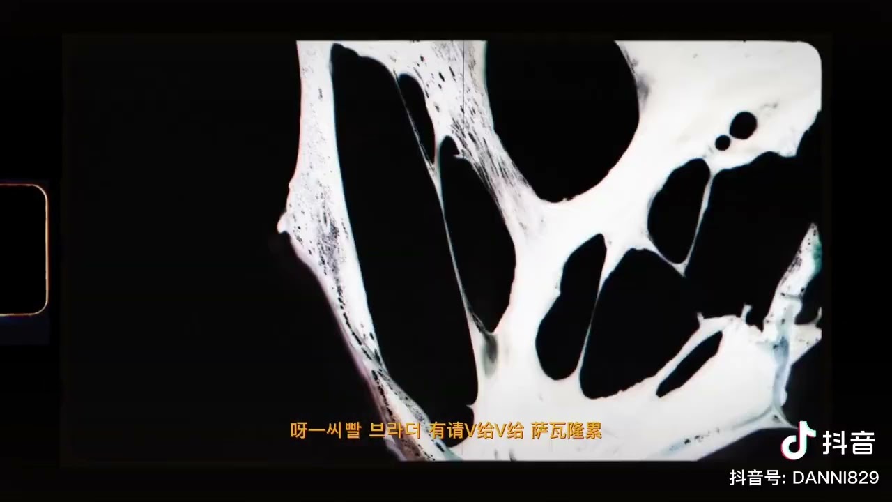 北境 Mv  艾里克，陈泽，秦志远，周子洋