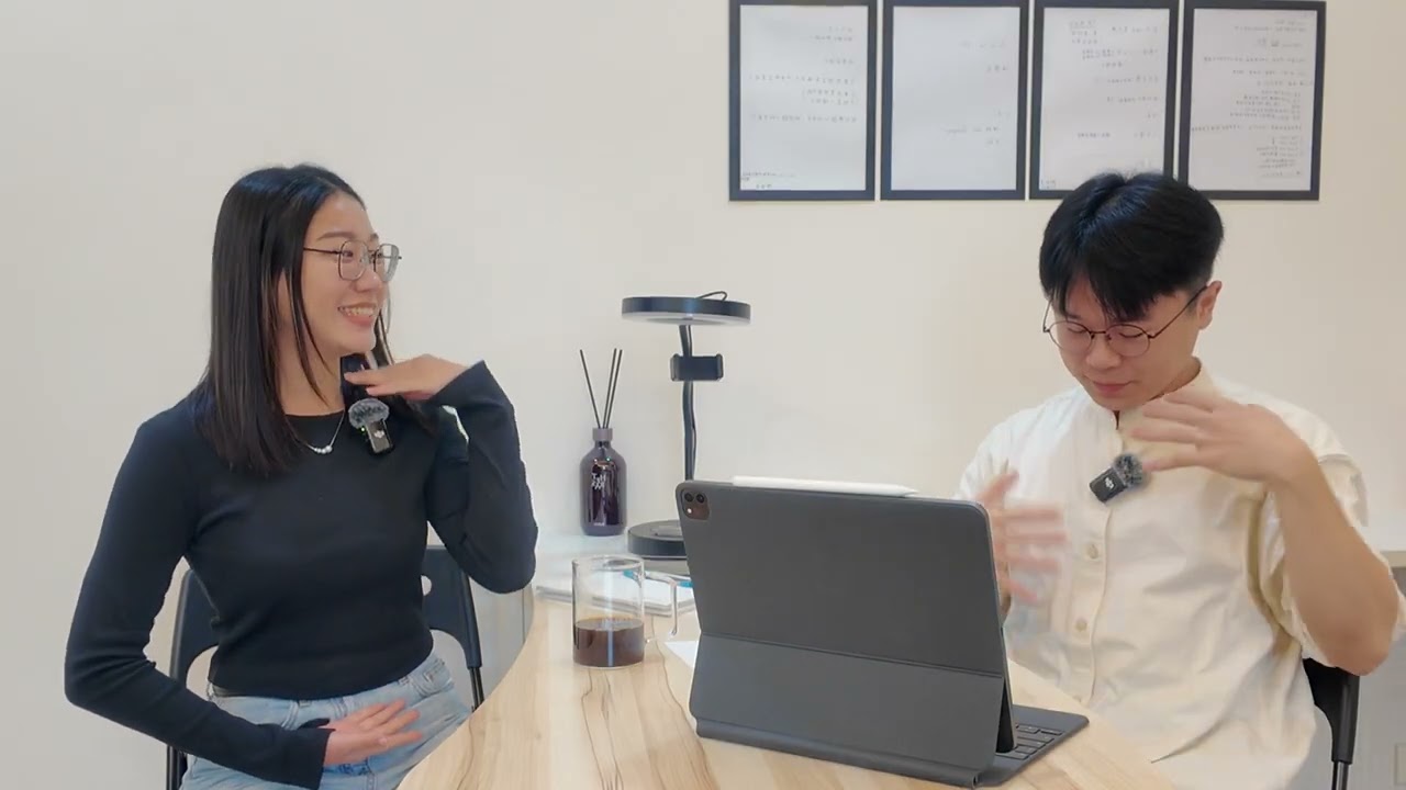 Ep6 將人分成三個年齡層？| Podcast | 來你自己說