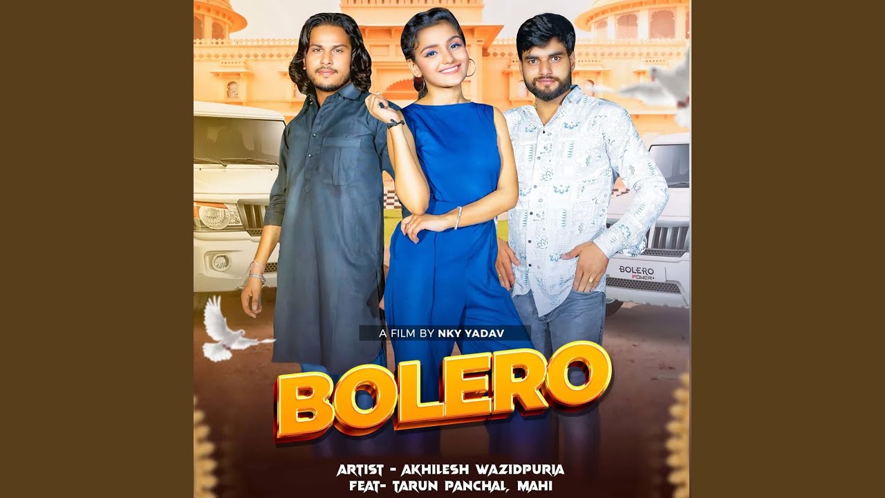 Bolero