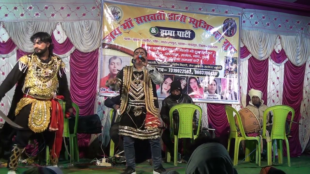 #दलका_गढ़_की_लड़ाई || BHAG 15 Aalha Rudal Nach  #रुदल_मल्होतर Kothram Mela Maithili Nach program
