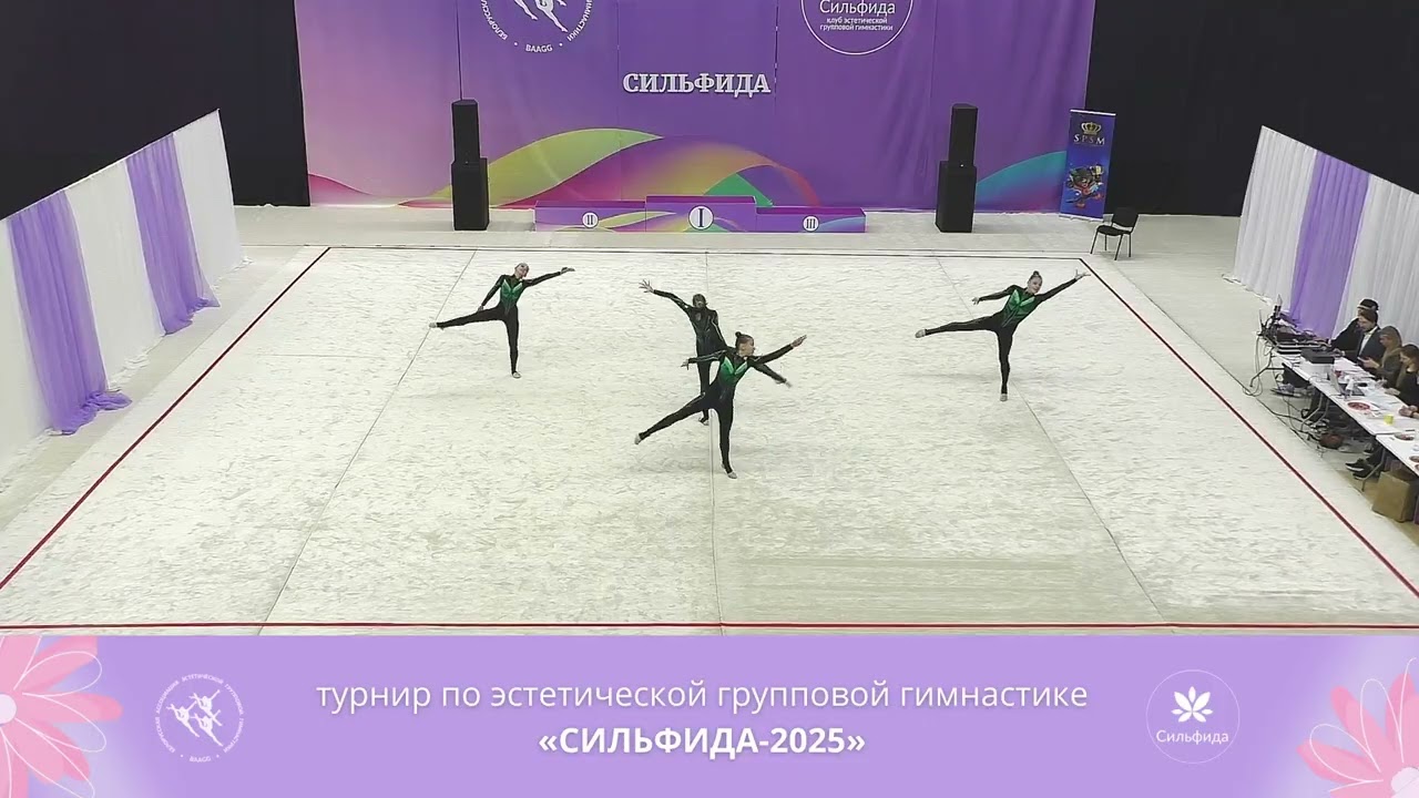 Турнир 