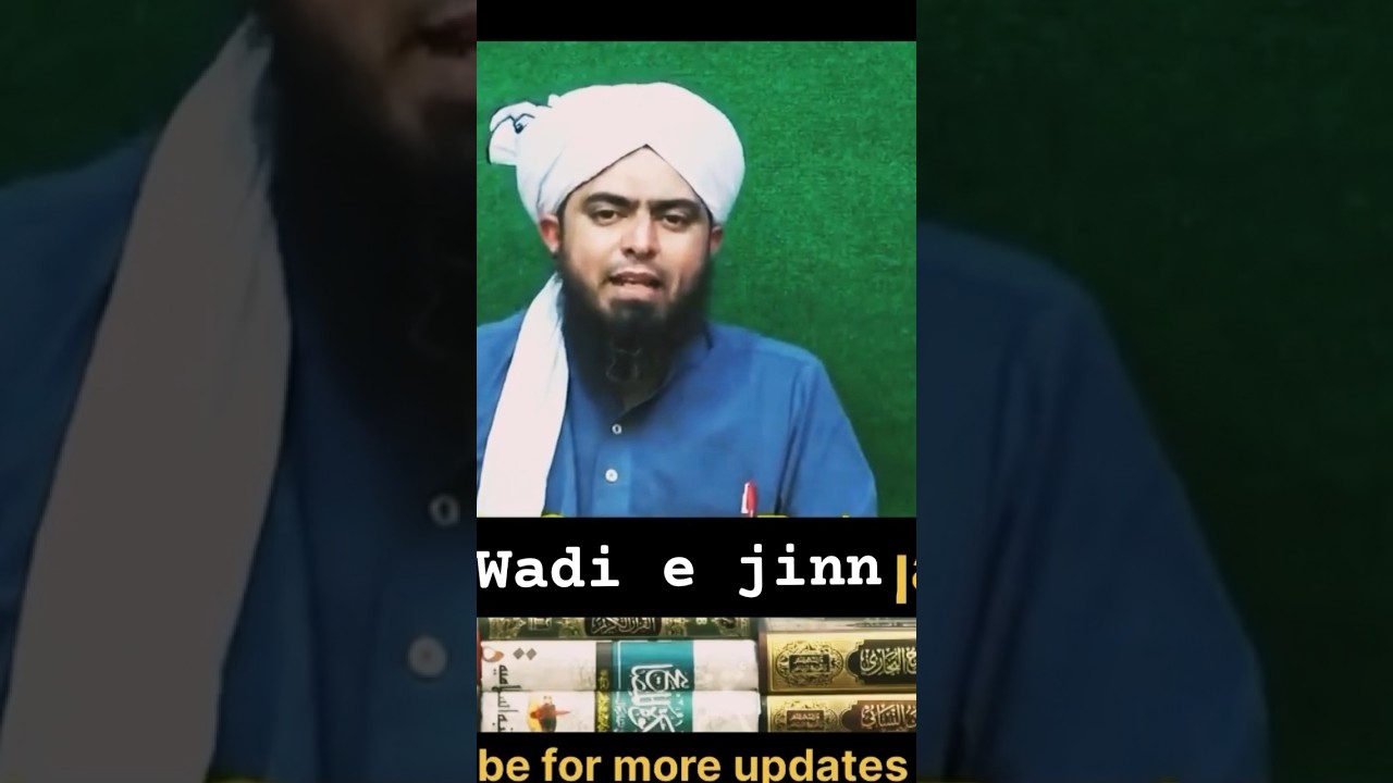 Wadi e jinn ki haqeeqat watch full video 👆by engineer Muhammad Ali Mirza #shorts #wadiejin