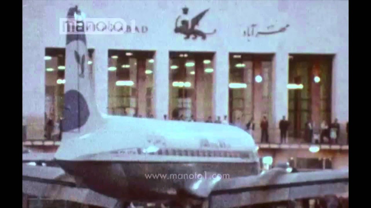 The Great Pahlavi Dynasty
