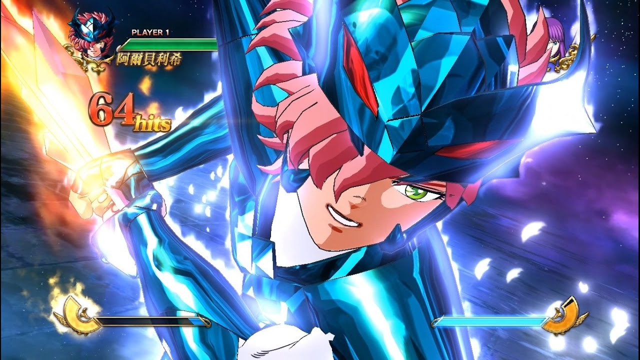 Saint Seiya Soldiers' Soul Alberich Combo