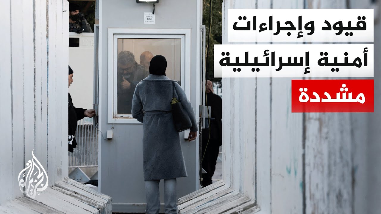 آلاف الفلسطينيين يتوافدون إلى القدس في أول جمعة من شهر رمضان